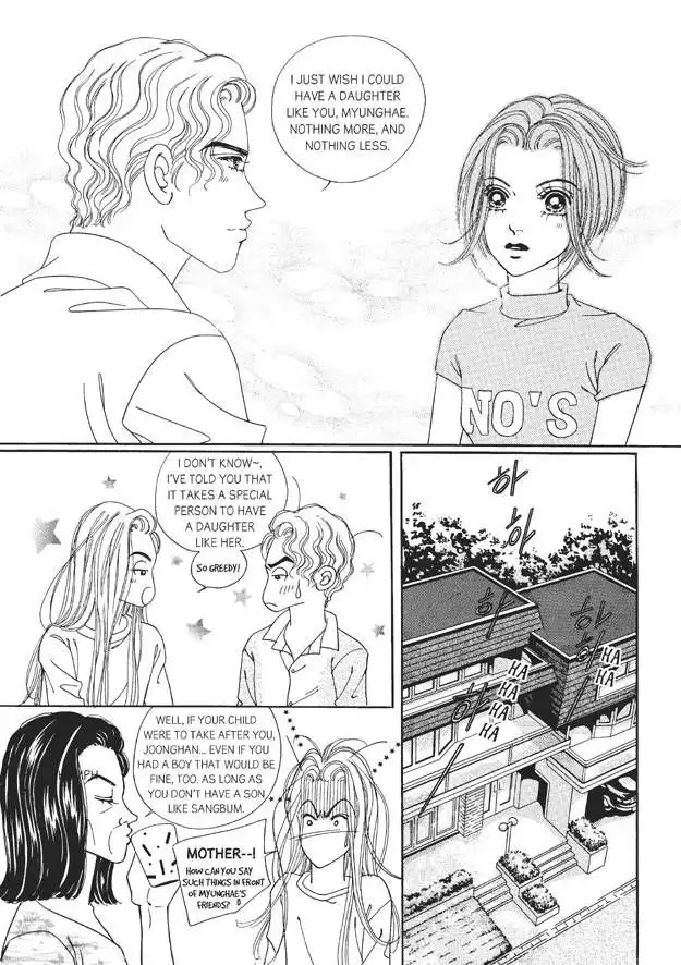 Romance Papa Chapter 8 186